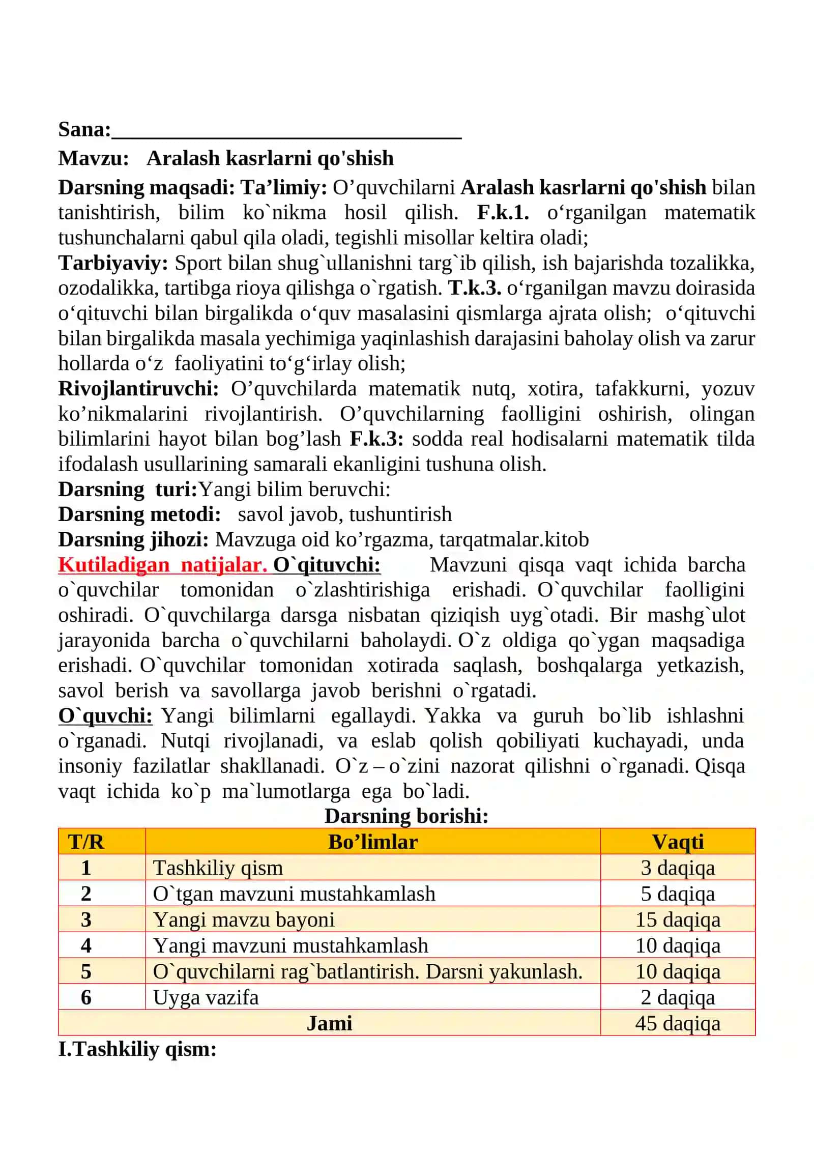 Aralash kasrlarni qo'shish mavzusida 4-sinf Matematika fanidan dars ishlanmasi 2