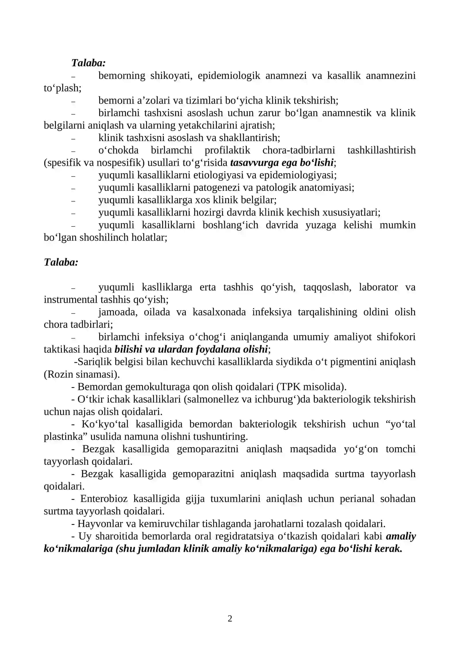 fani modul ishchi dasturi 2