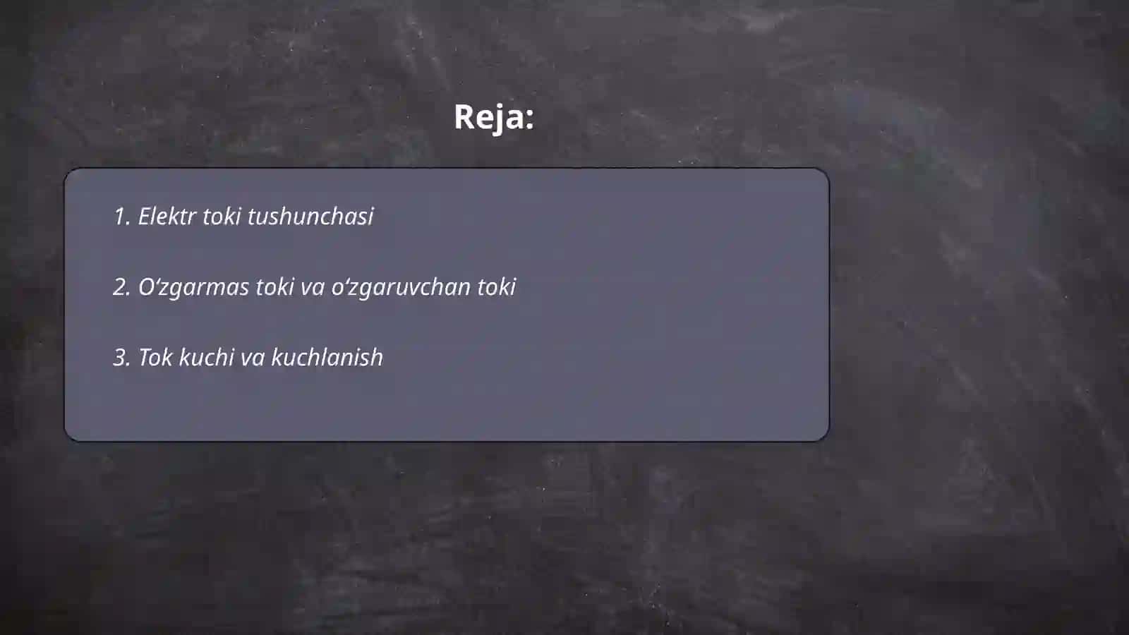 O‘zgarmas toki qonunlari 2