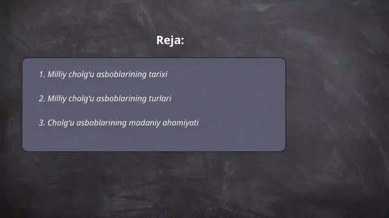 Milliy cholgʻu asboblarining tutgan urni 2