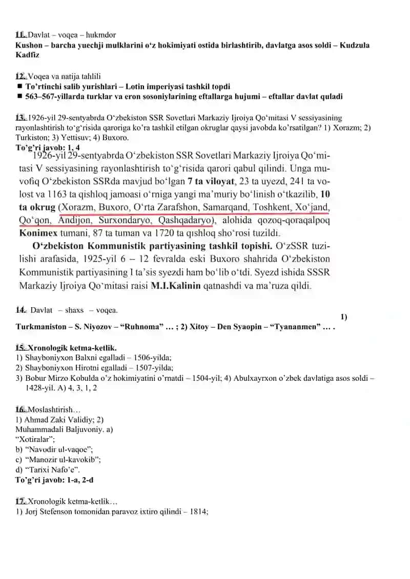 Tarix fanidan asosiy testlar 2