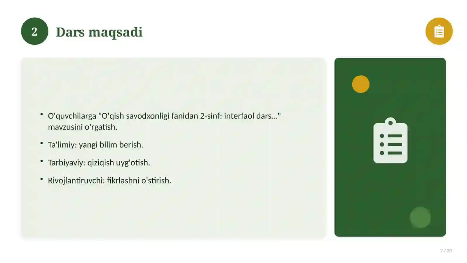 O'qish savodxonligi fanidan 2-sinf: interfaol dars ishlanmasi 2