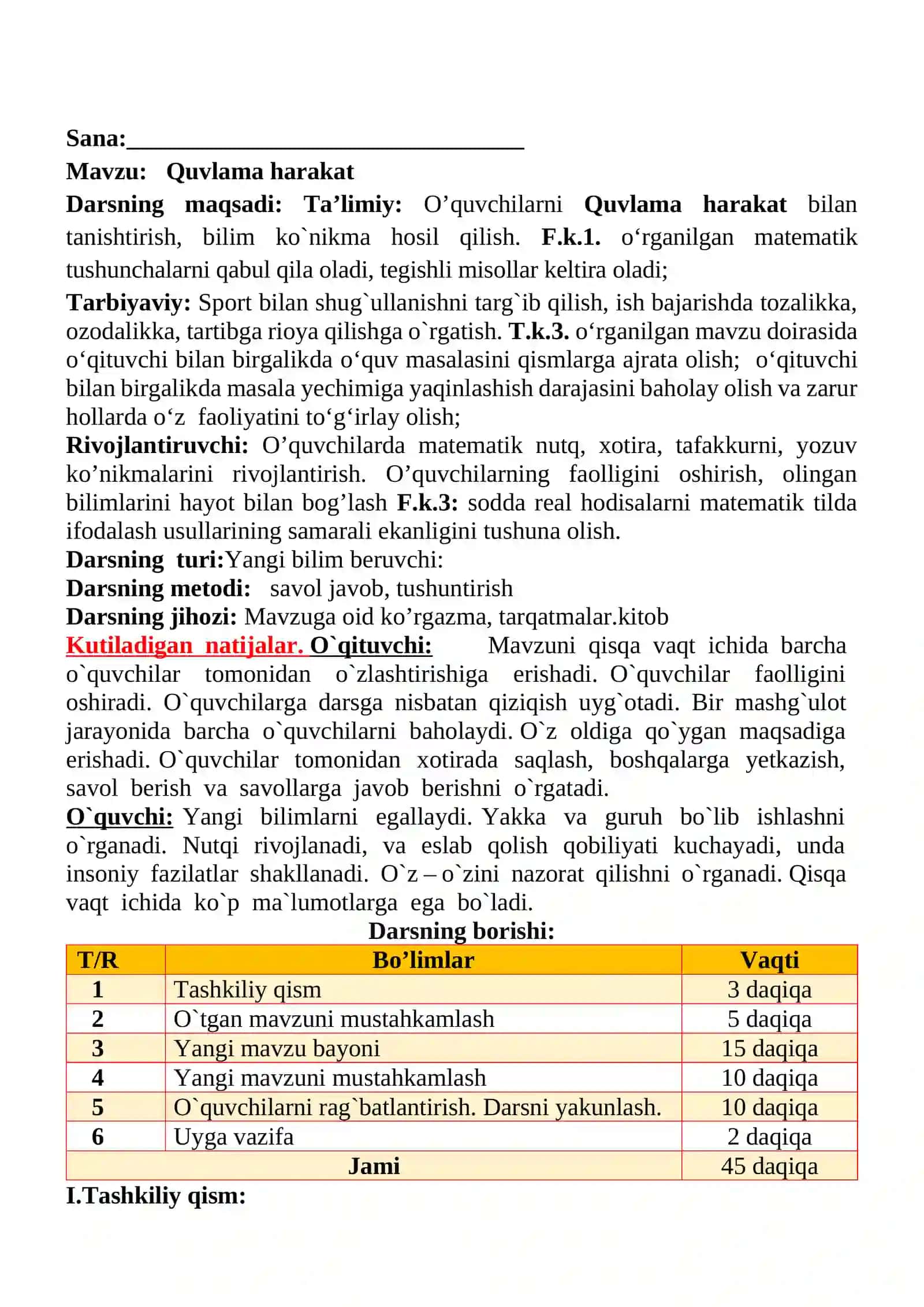 Quvlama harakat mavzusida 4-sinf Matematika fanidan dars ishlanmasi 2