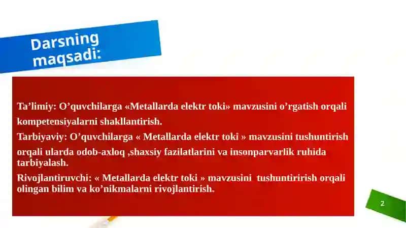 Metallarda elektr toki 2