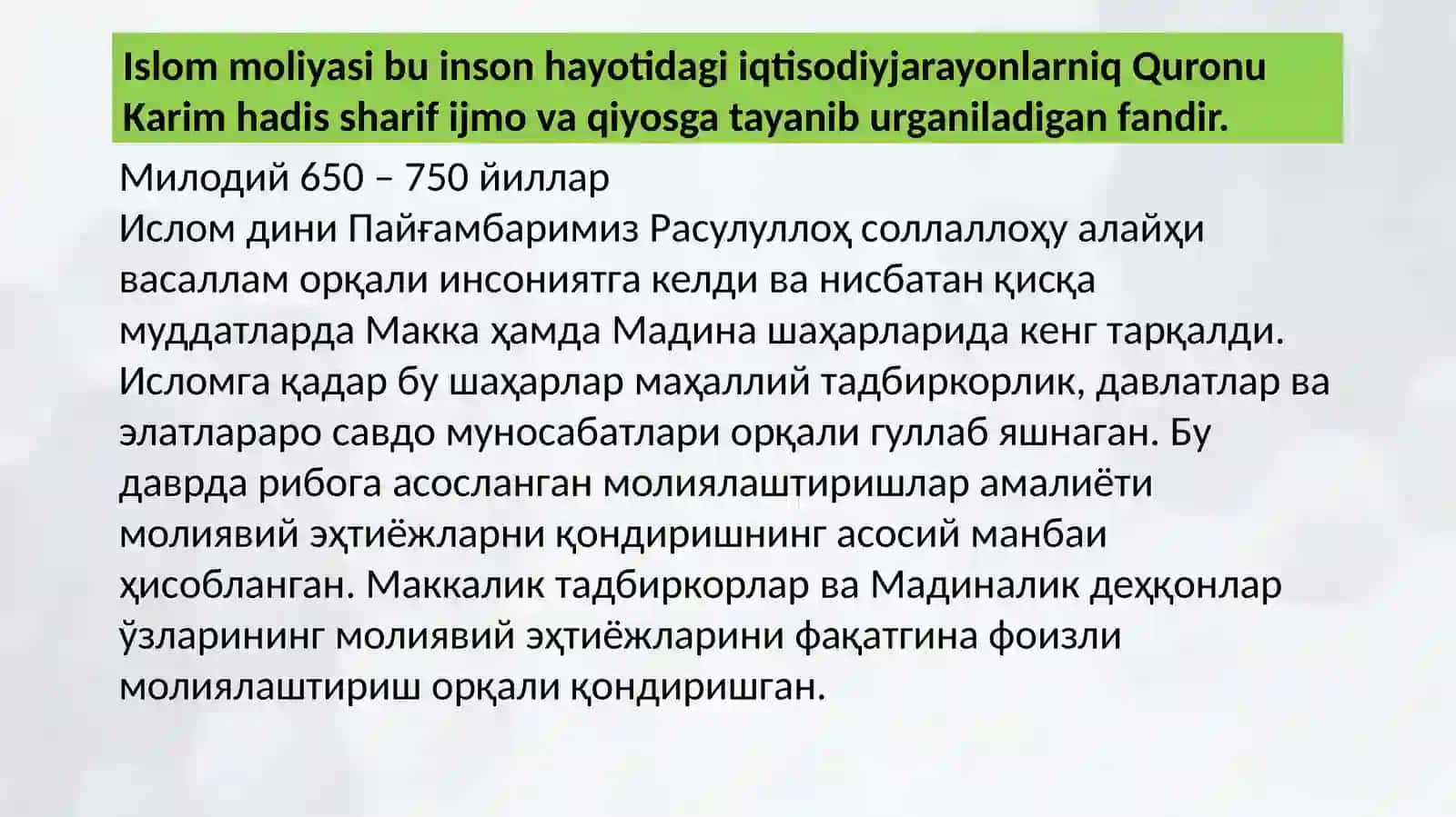 Islom moliyasiga evolutsiyasi 2