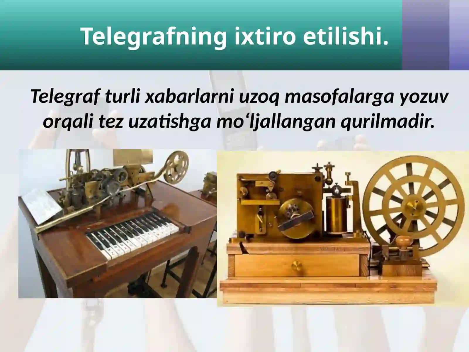 Aloqa  vositalarining  ixtiro  etilishi 2