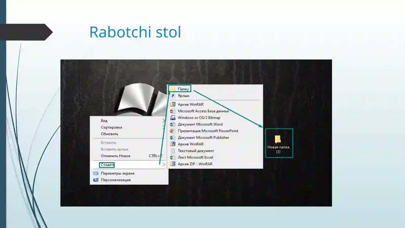Informatika fanidan uy vazifasi 2