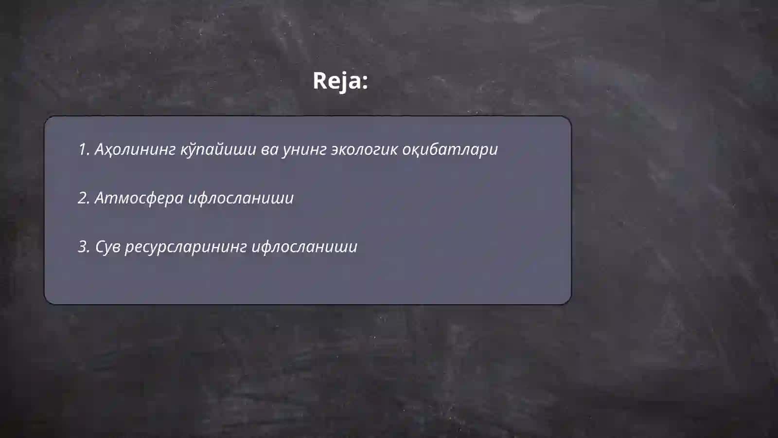 Ekologik muammolar 2