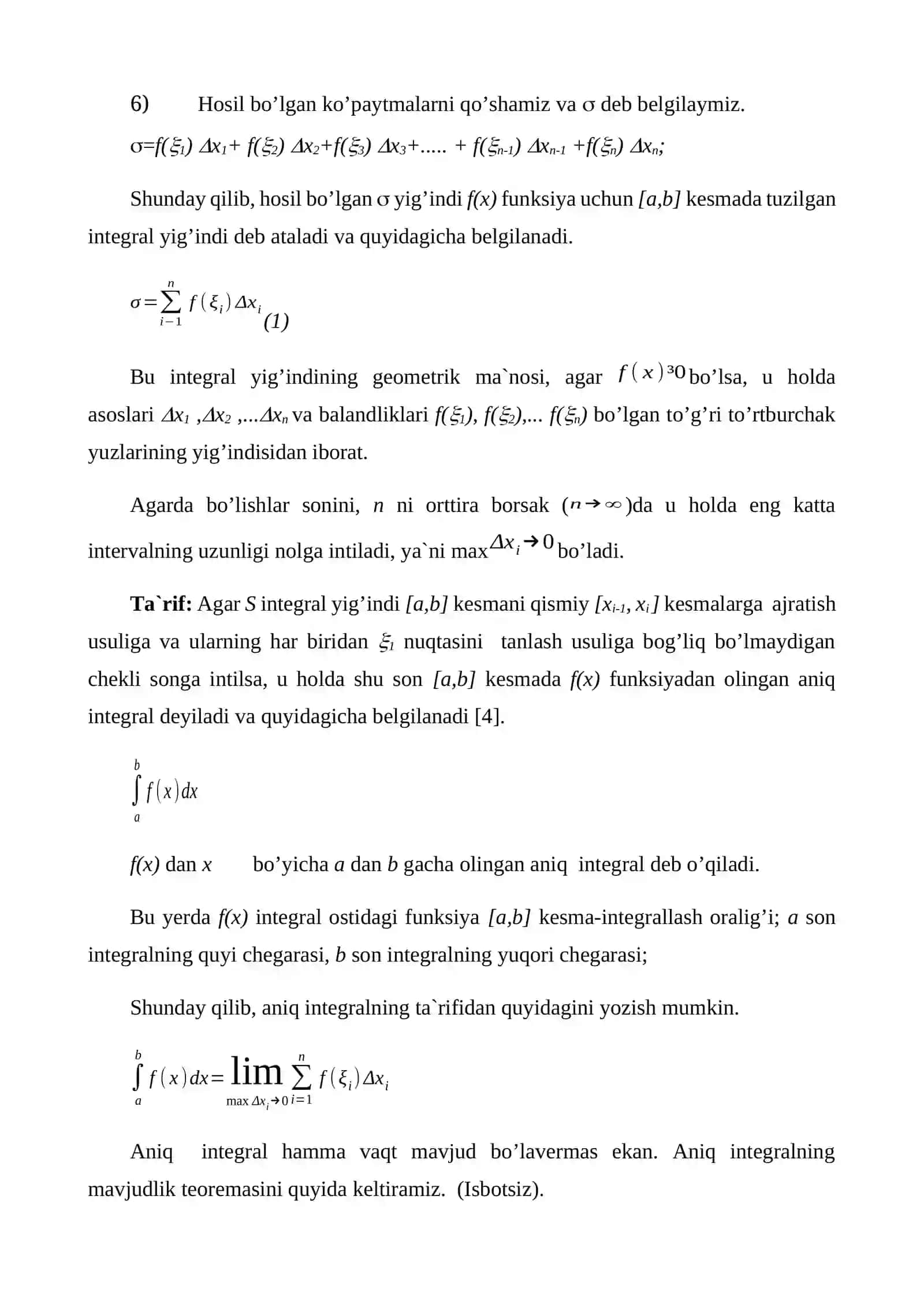 Aniq integral va uni hisoblash 2