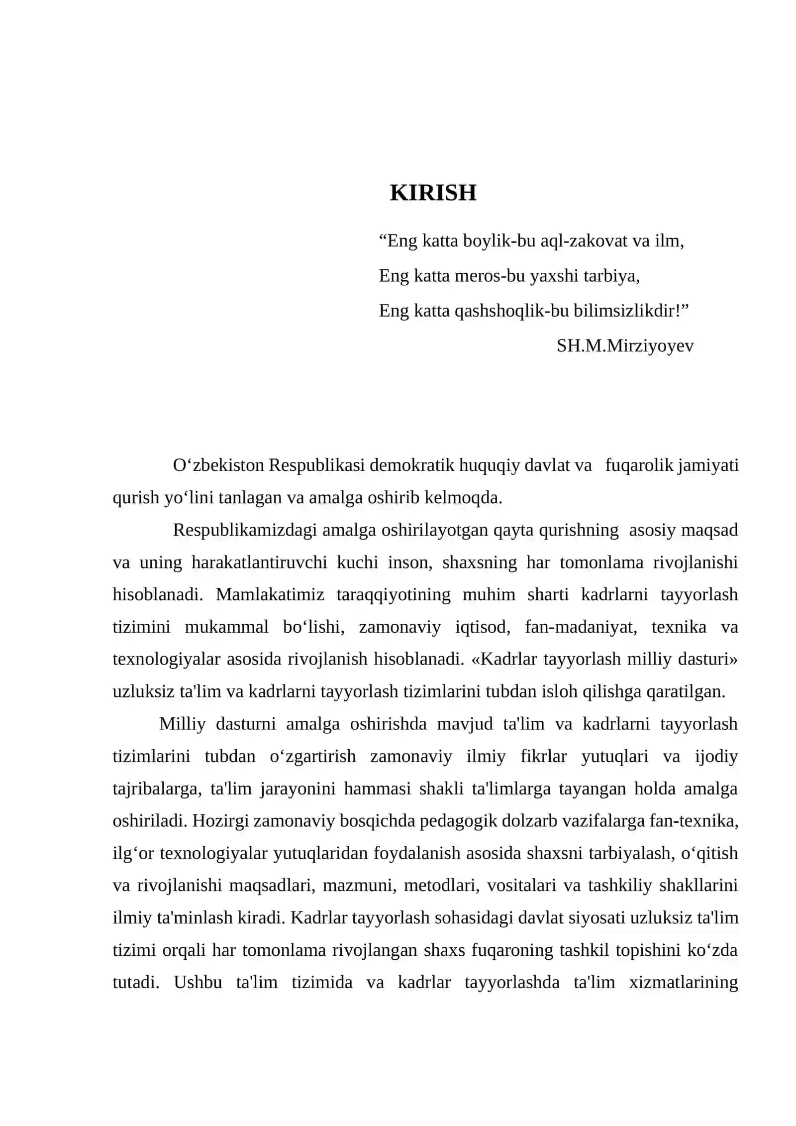 Funksiyani toʻla tekshirish 2