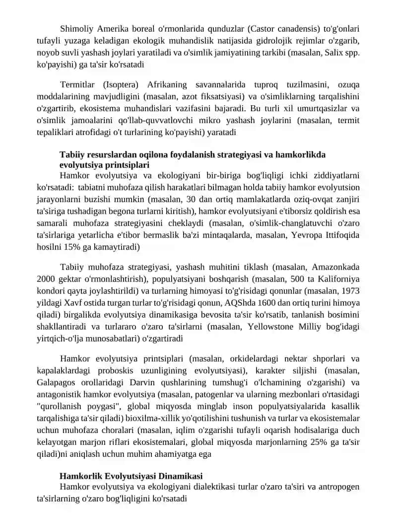 Koevolyutsiya va environmentalizm dialiktikasi 2