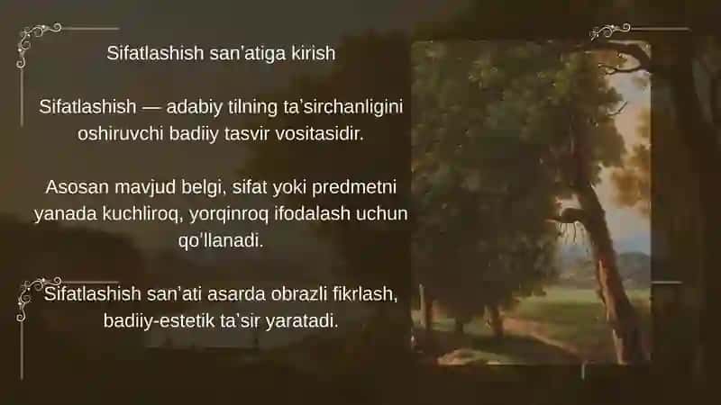 Sifatlash sanʼati 2
