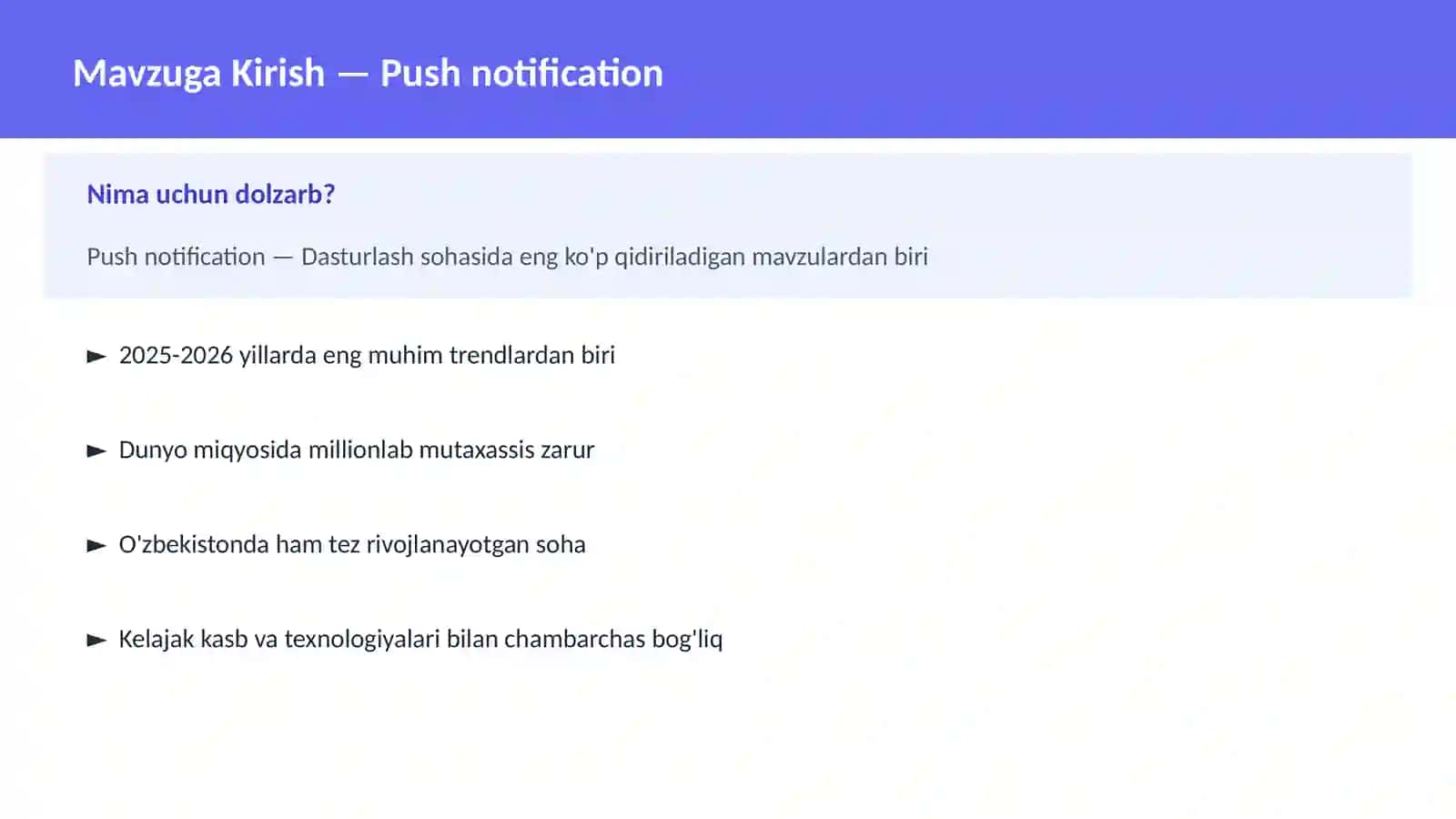Push notification 2