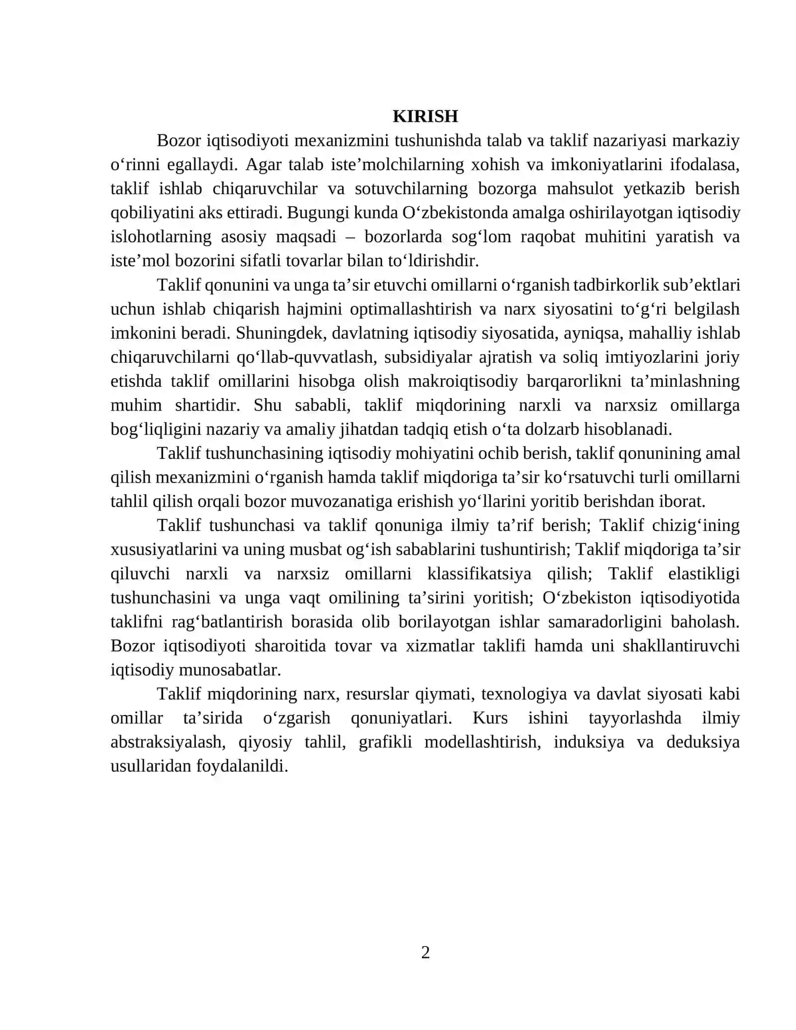 Taklif tushunchasi va taklif miqdoriga ta’sir ko’rsatuvchi omillar qonuni 2