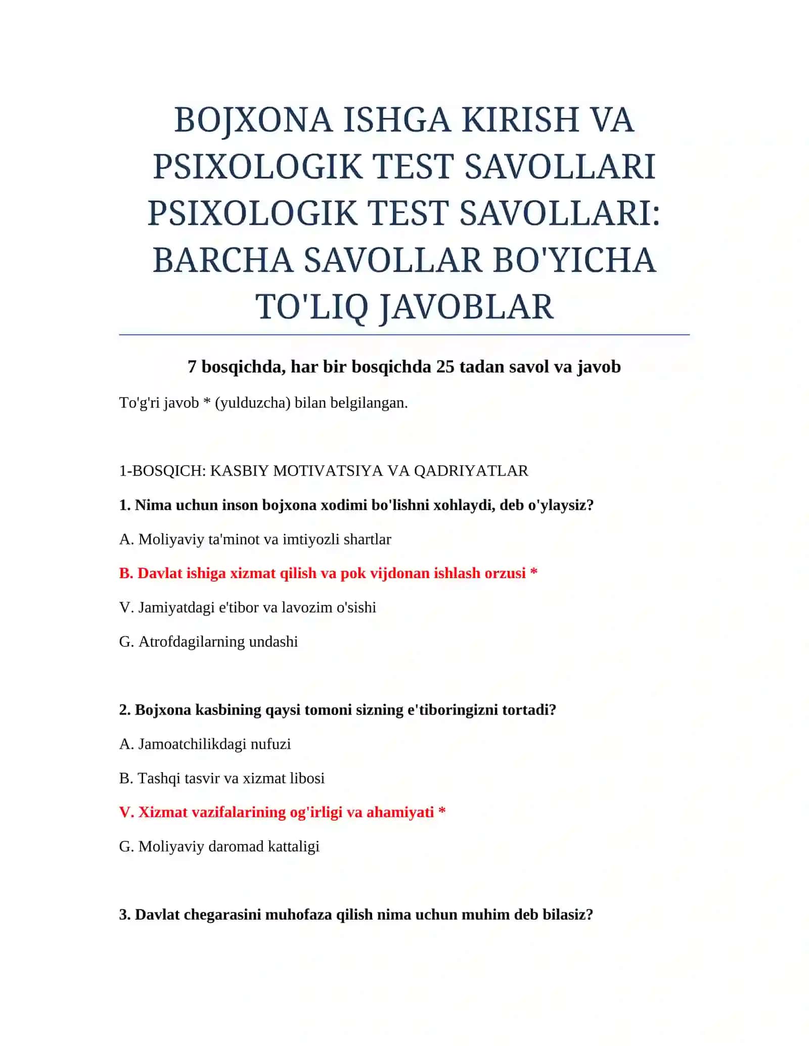 BOJXONA ISHGA KIRISH VA PSIXOLOGIK TEST SAVOLLARI VA JAVOBLARI 2