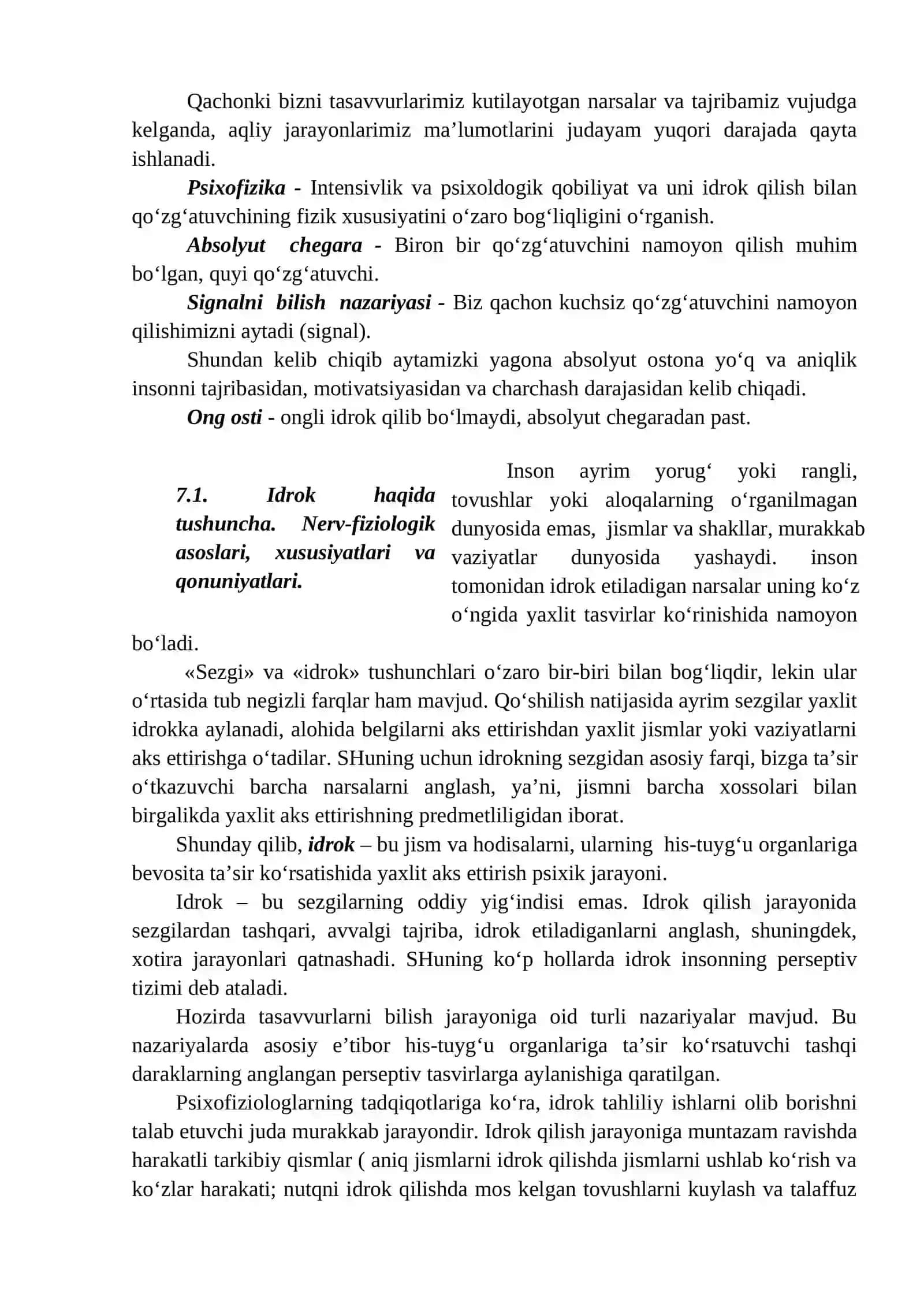IDROK 2