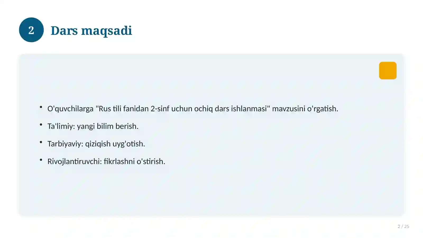 Rus tili fanidan 2-sinf uchun ochiq dars ishlanmasi 2
