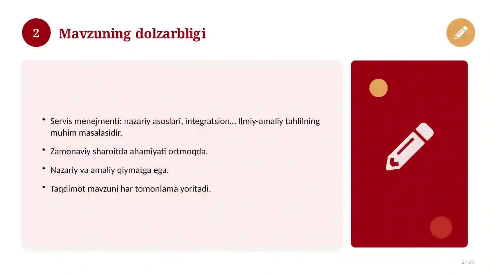 Servis menejmenti: nazariy asoslari, integratsion yondashuvda (Kurs ishi) 2