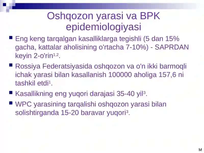 Oshqozon yarasi kasalligi 2
