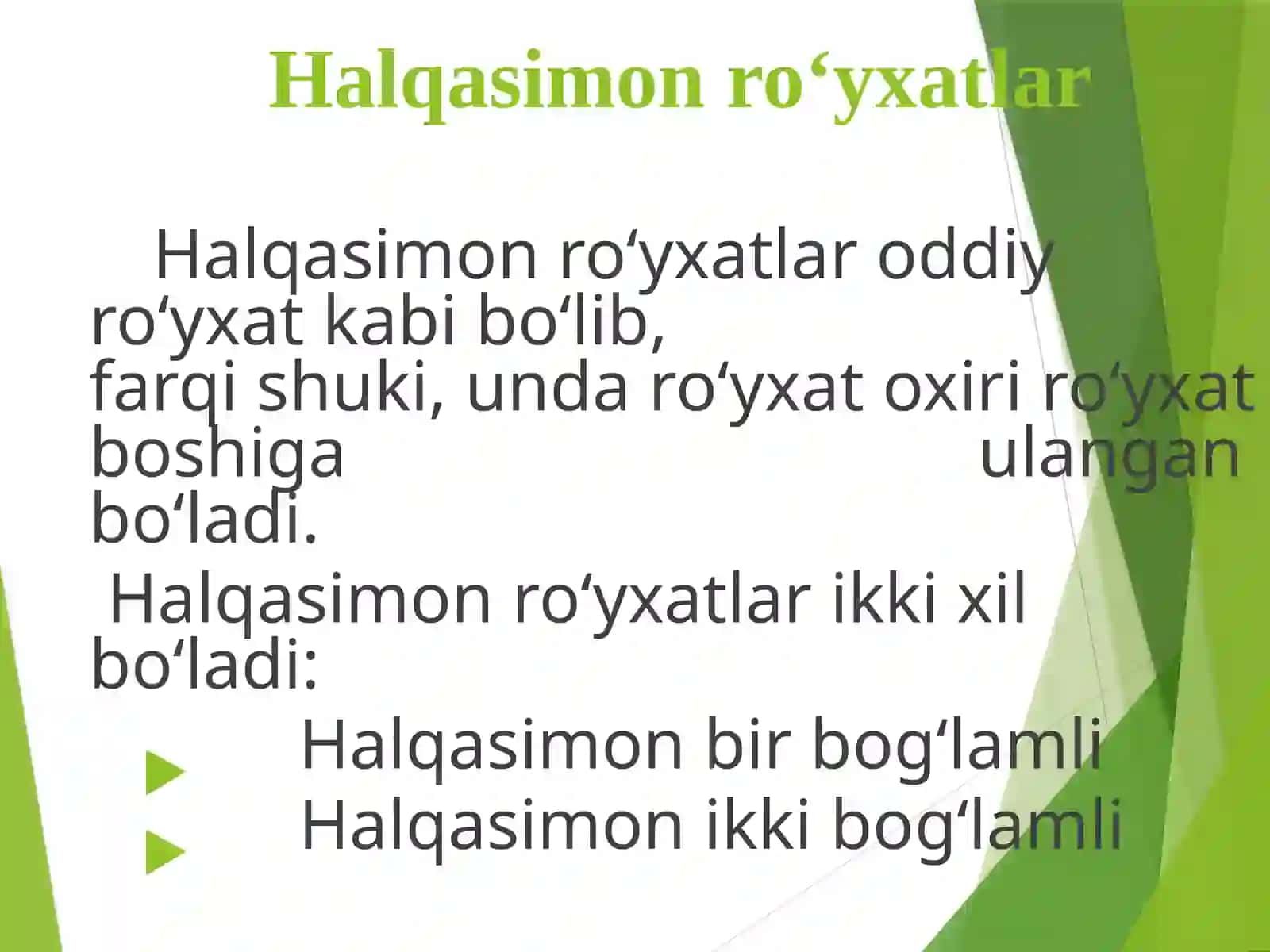 Xalqasimon bog‘langan ro‘yxatlar 2