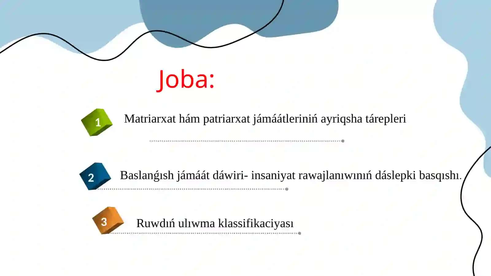 Ruw jámáátınıńdáslepki basqıshi 2