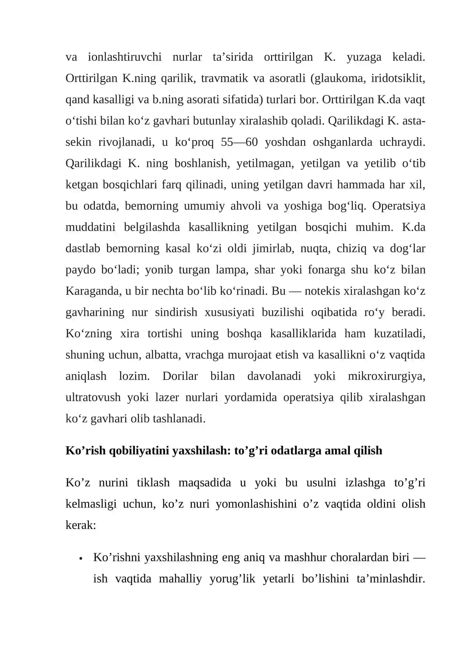 Katarakta kasalligi 2