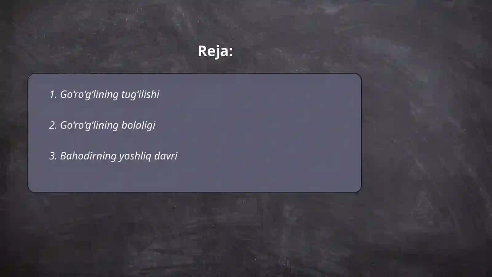 "Go‘ro‘g‘li" turkum dostoni 2
