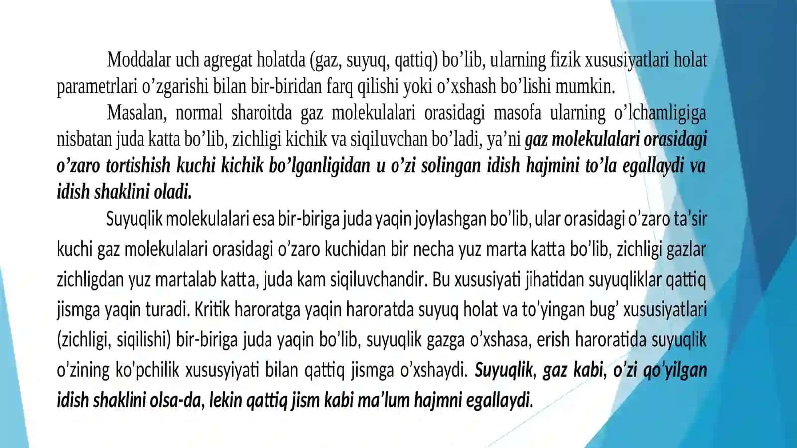 SUYUQLIKLARNING XOSSALARI 2