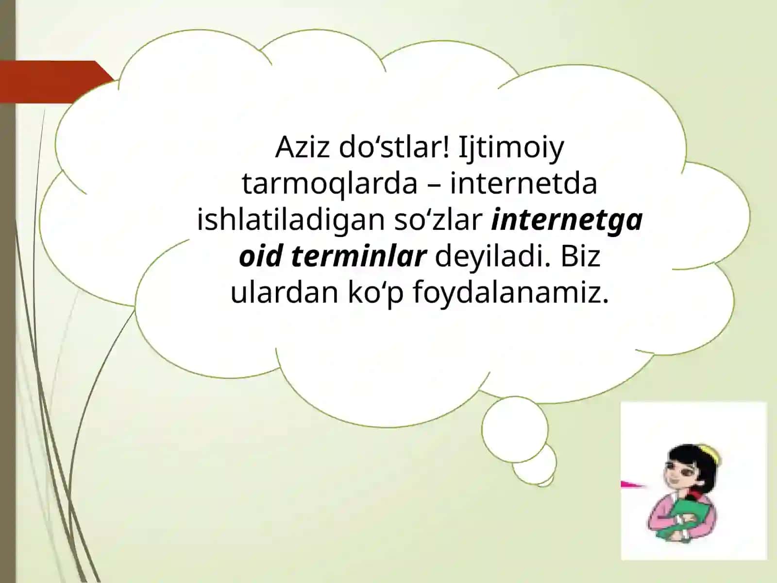 Internetga oid terminlar 2