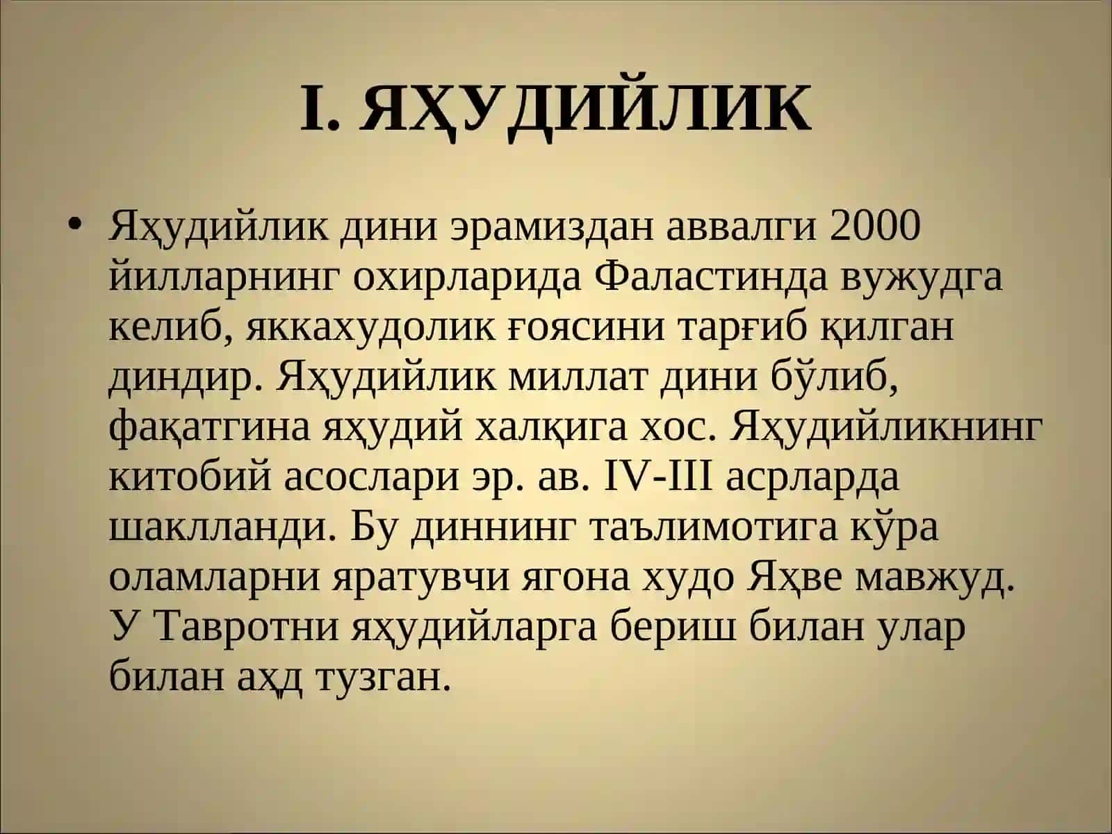 Markaziy Osiyo dinlari 2