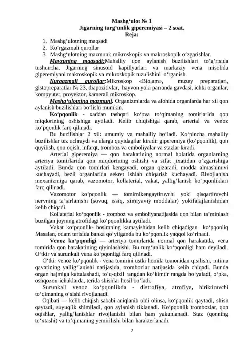 Patalogik anatomiya (gavda yorish va sud veterinariya yekspertizasi) fanidan amaliy mashg‘ulot ishlanmalari 2
