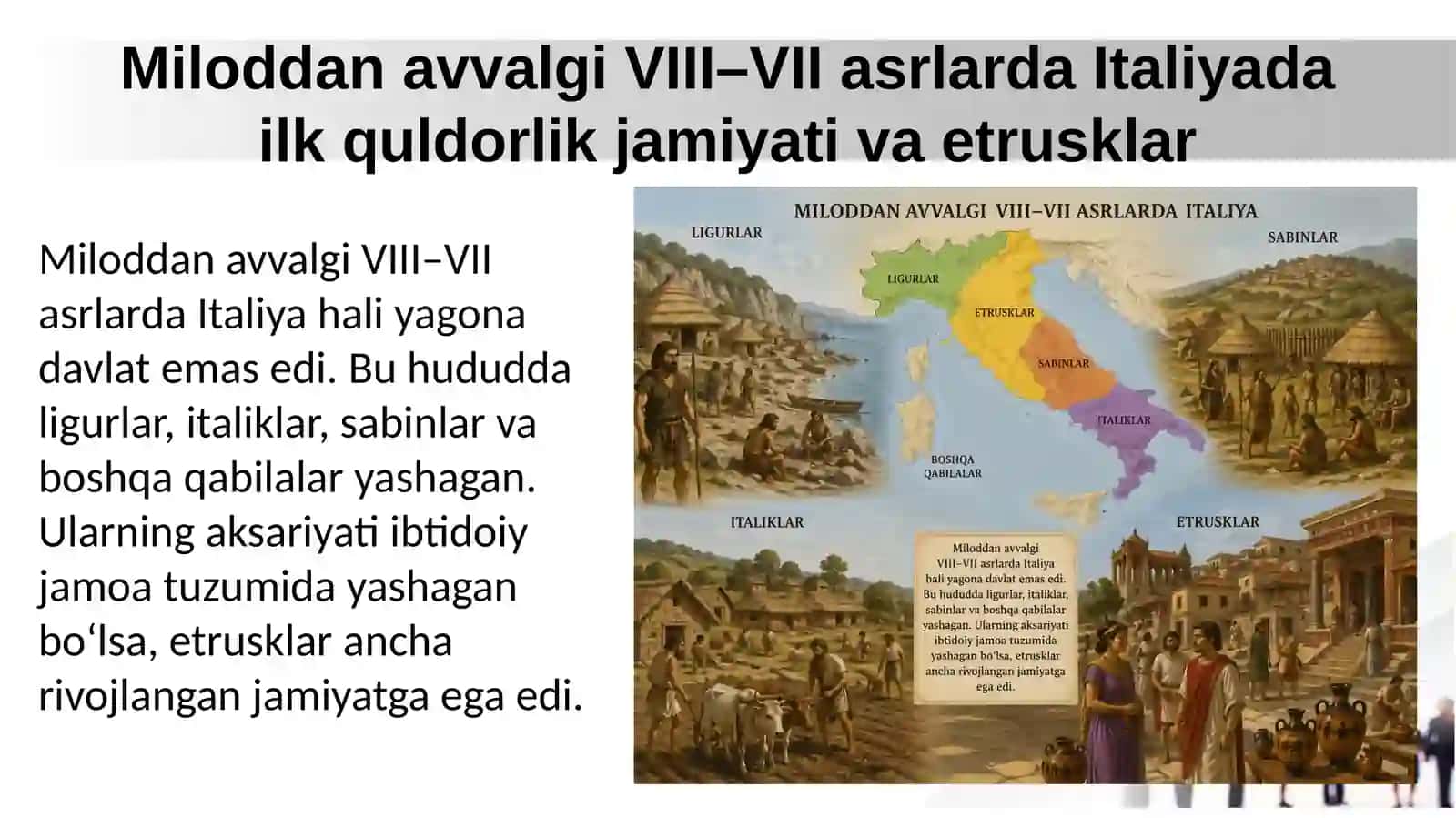 Ilk RIM Respublikasi 2