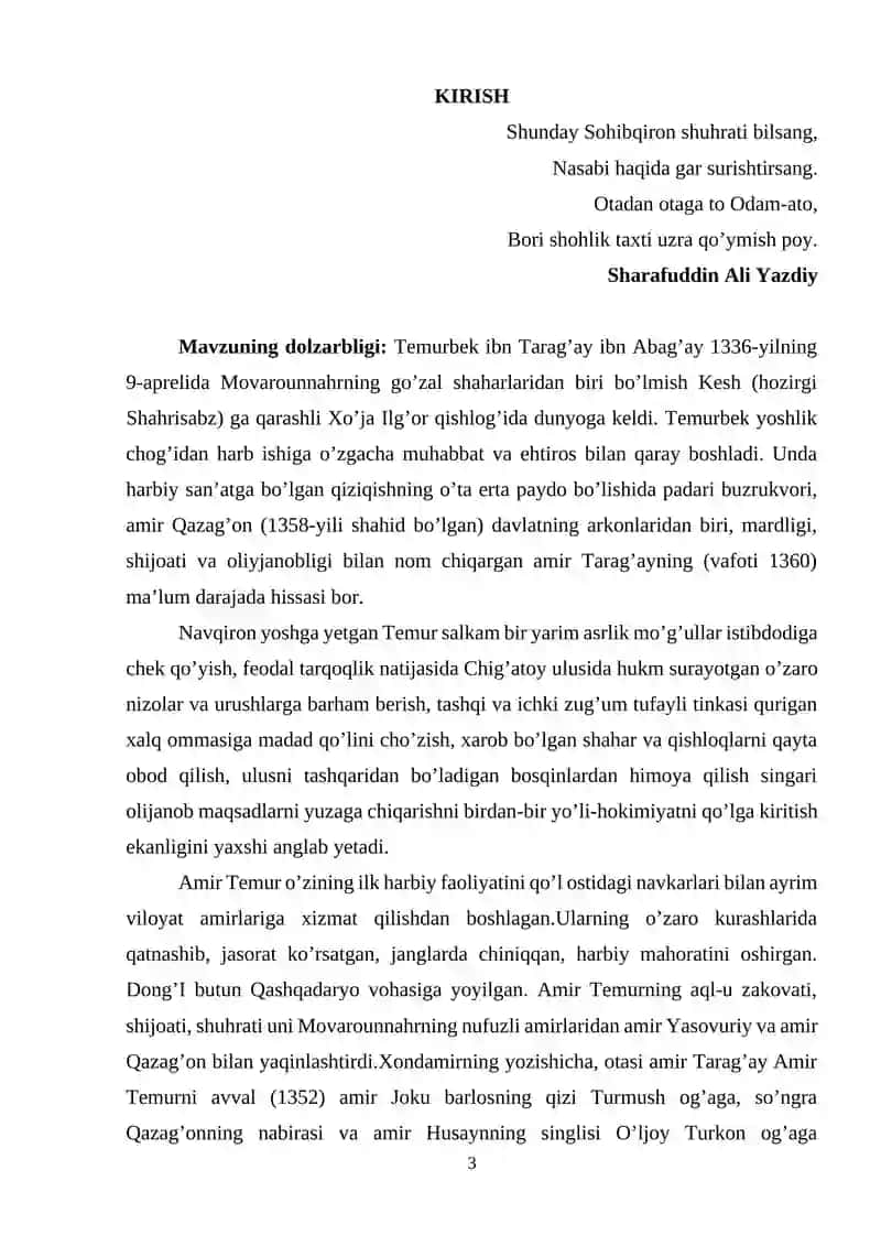 AMIR TEMURNING HARBIY YURISHLARI 2
