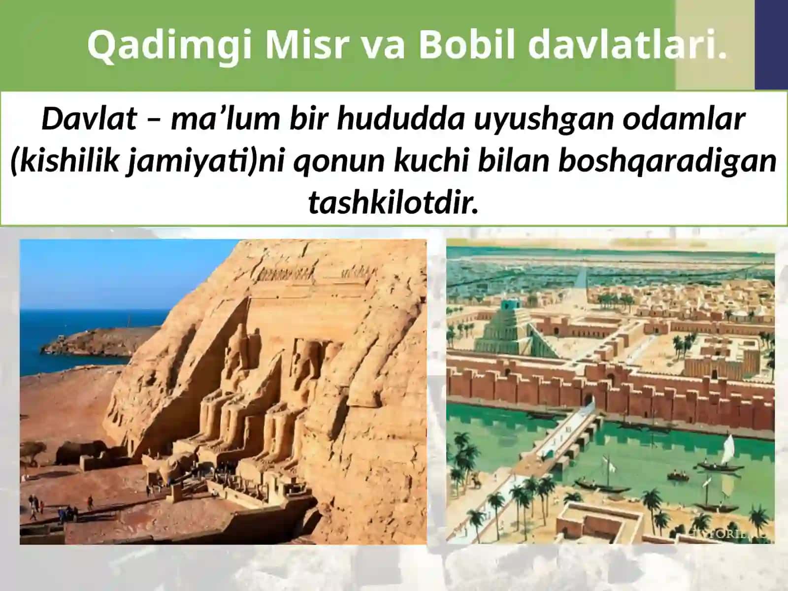 Dunyoningqadimgidavlatlari 2