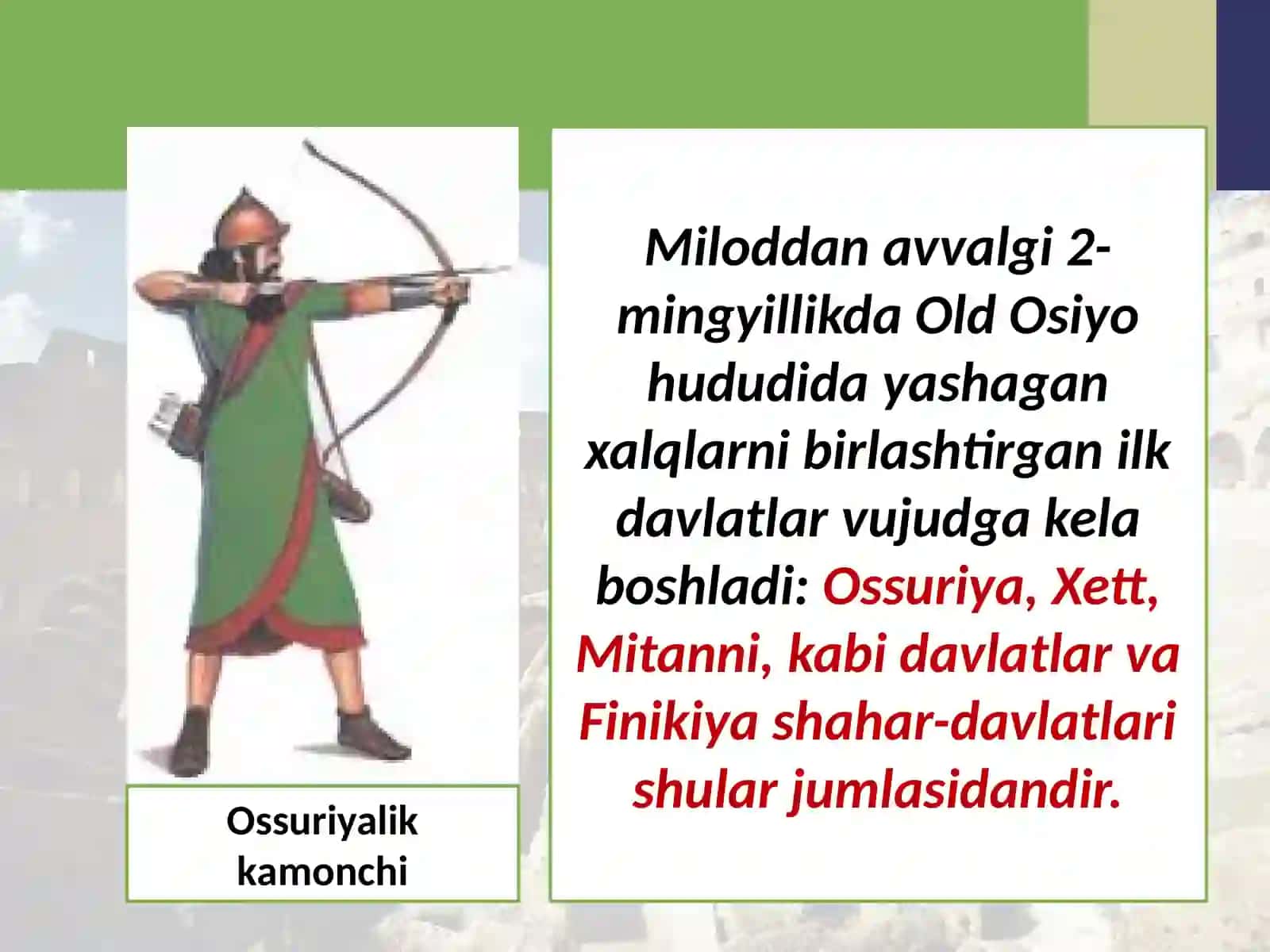 Old Osiyo davlatlari va ularning qo‘shnilari 2