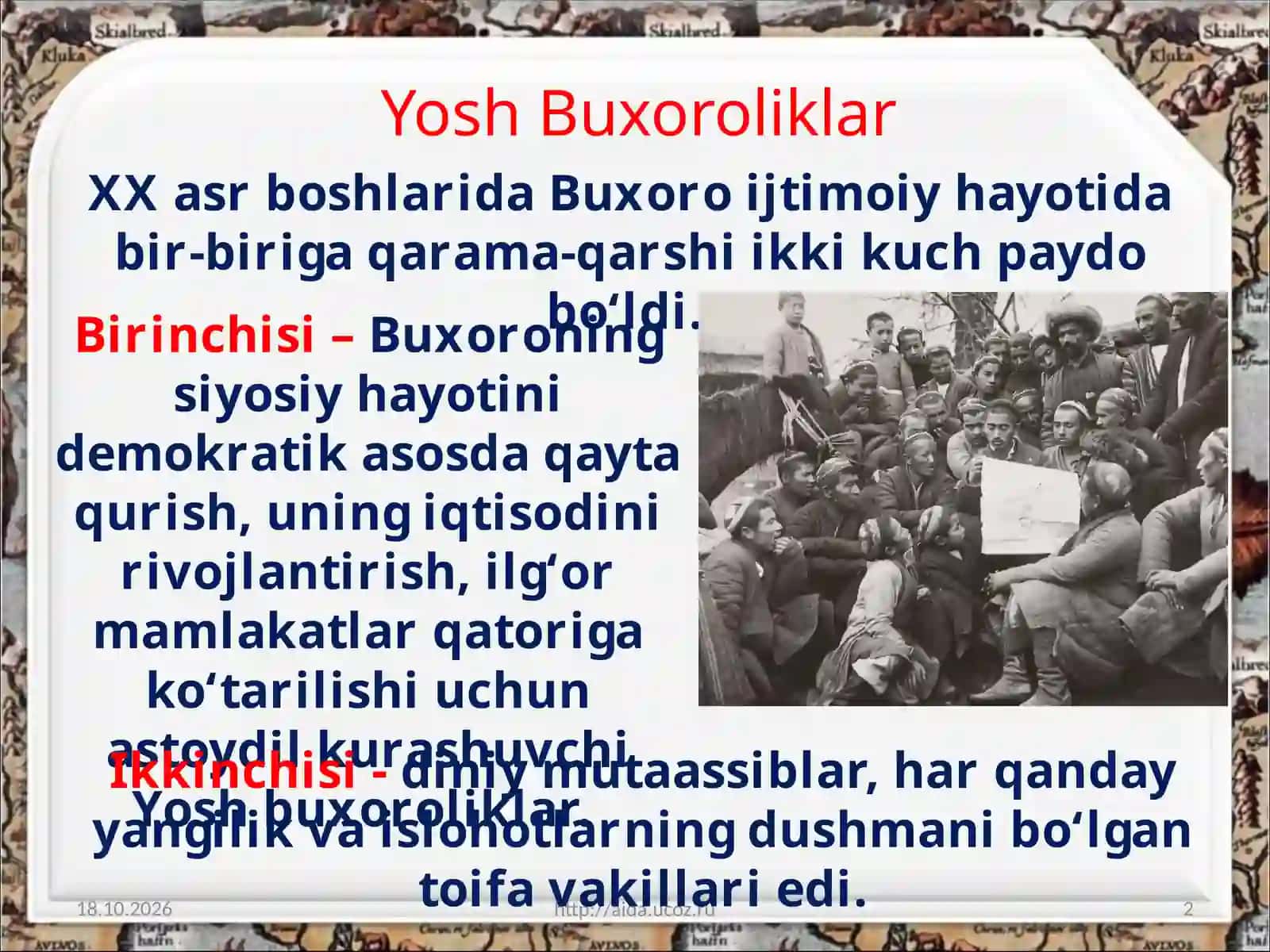 Yosh Buxoroliklar 2