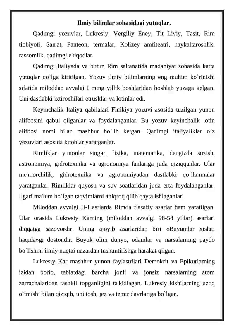 Qadimgi Rim madaniyati 2