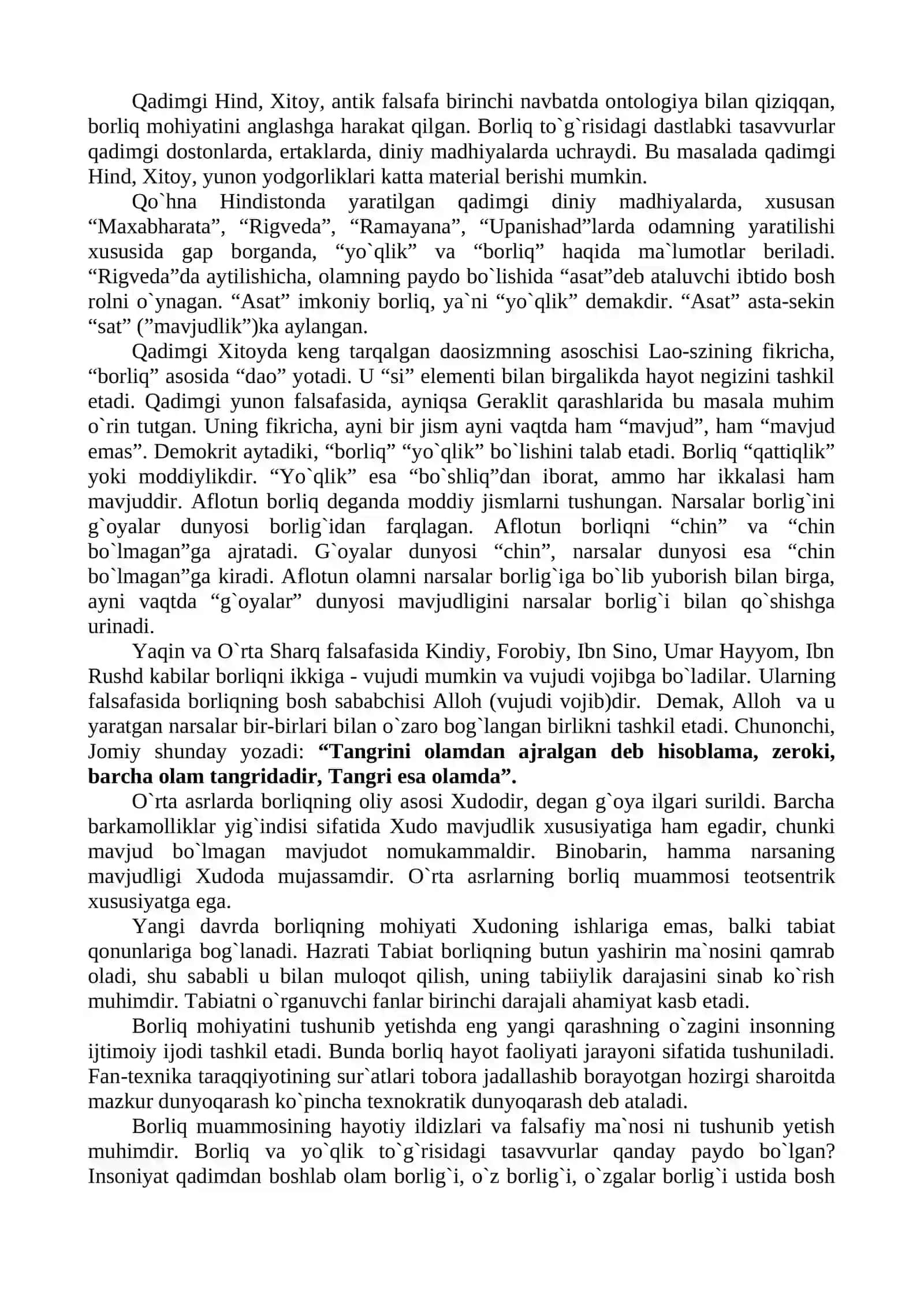 BORLIQ FALSAFASI (ONTOLOGIYA) 2