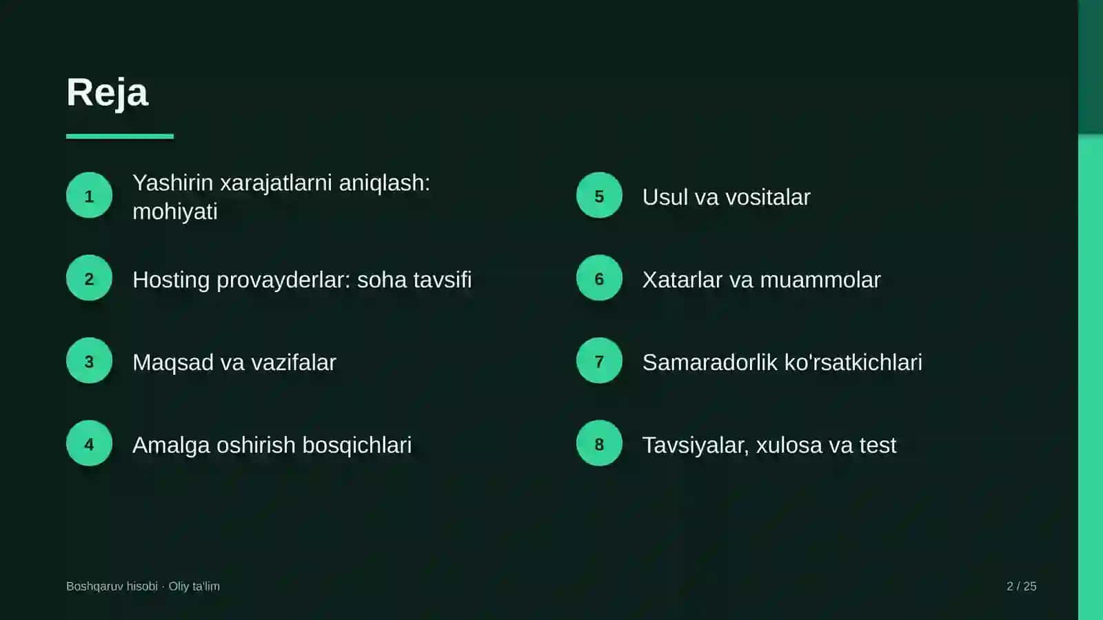 Hosting provayderlarida yashirin xarajatlarni aniqlash 2