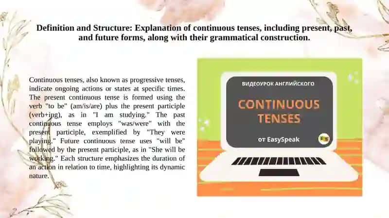 Socialising Continuous tenses 2
