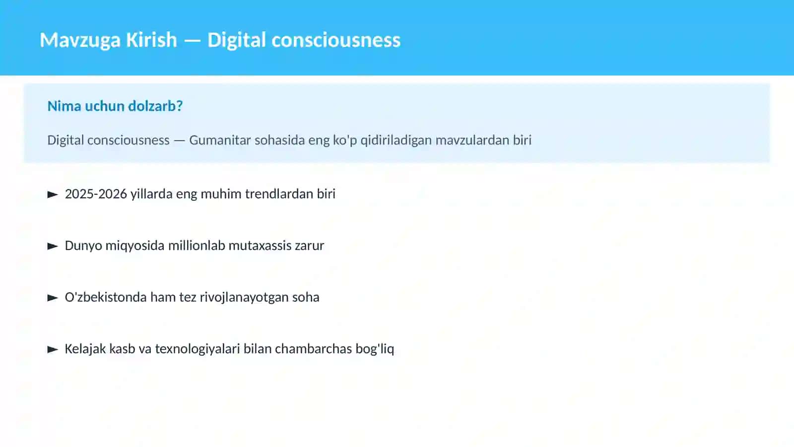 Digital consciousness 2