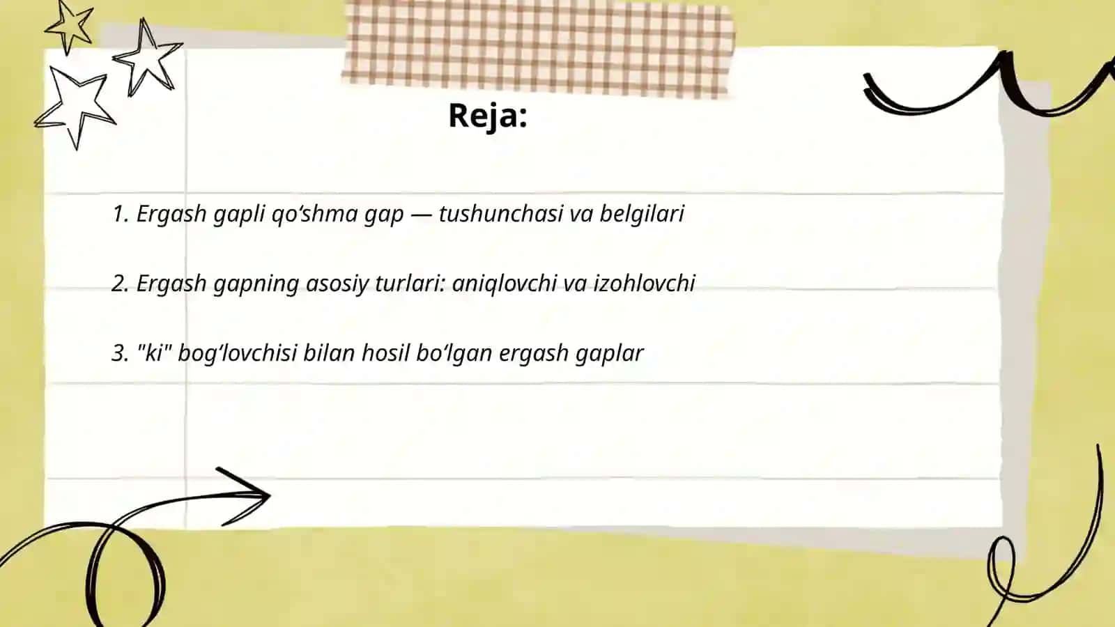 Ergash gapli qo‘shma gap va uning turlari 2