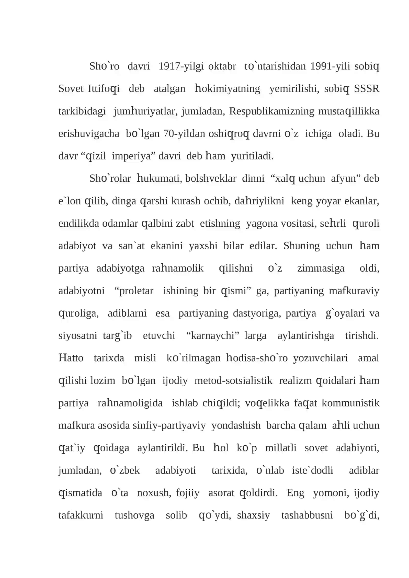 Sho`ro davri o`zbek adabiyoti 2