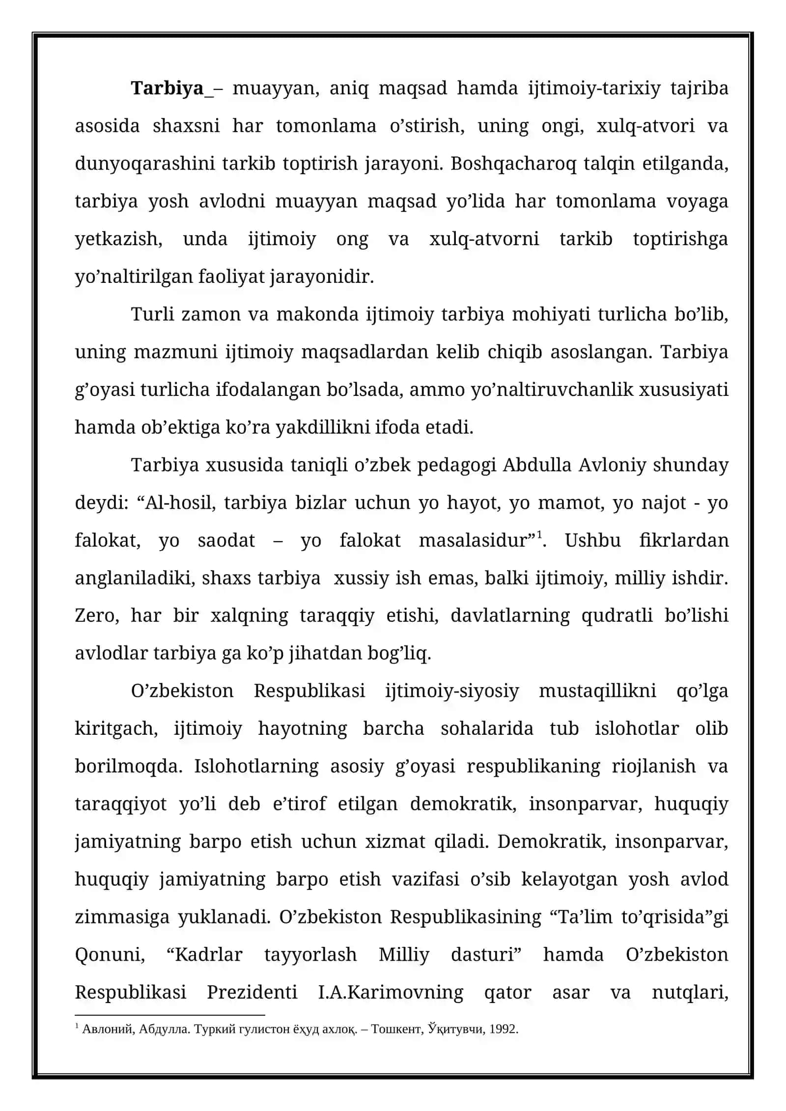 Tarbiya fanini o'qitishning ilmiy, diniy, badiiy va falsafiy asoslari 2