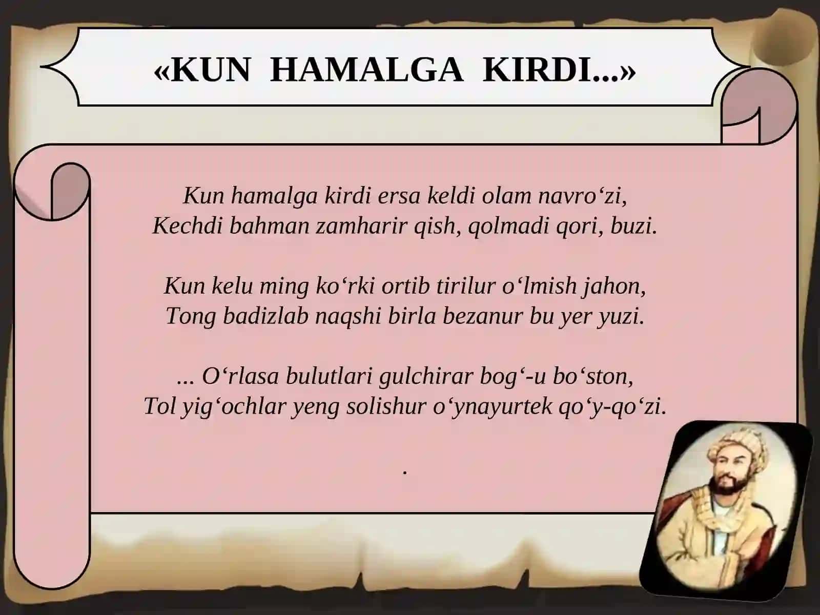 11-sinf Nosiruddin Rabg'uziy she'rlari haqida 2