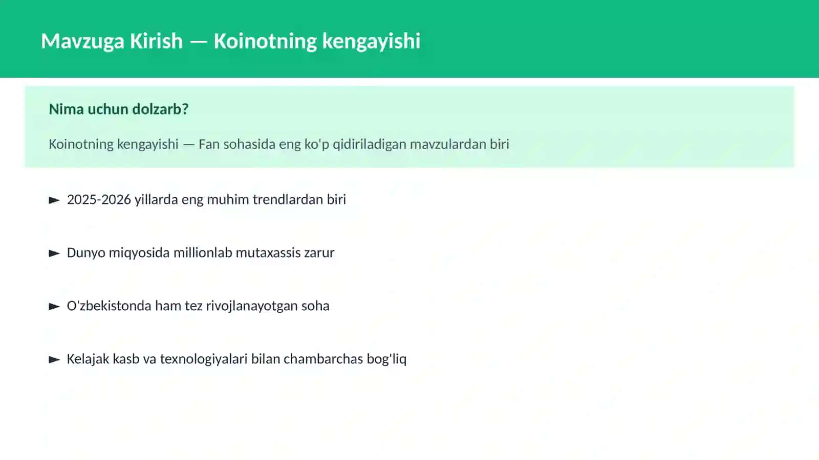 Koinotning kengayishi 2