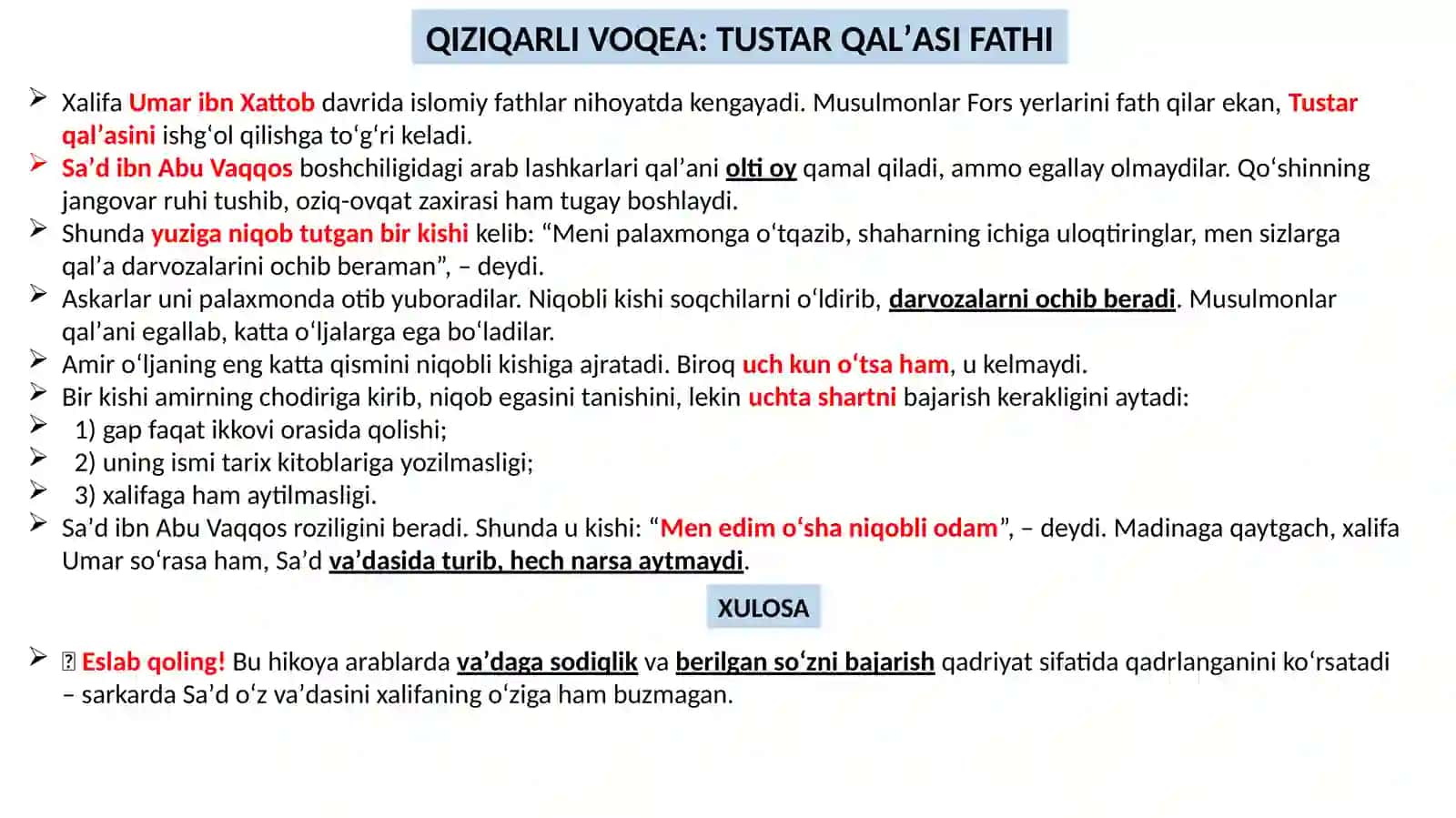 Arab xalifaligi 2