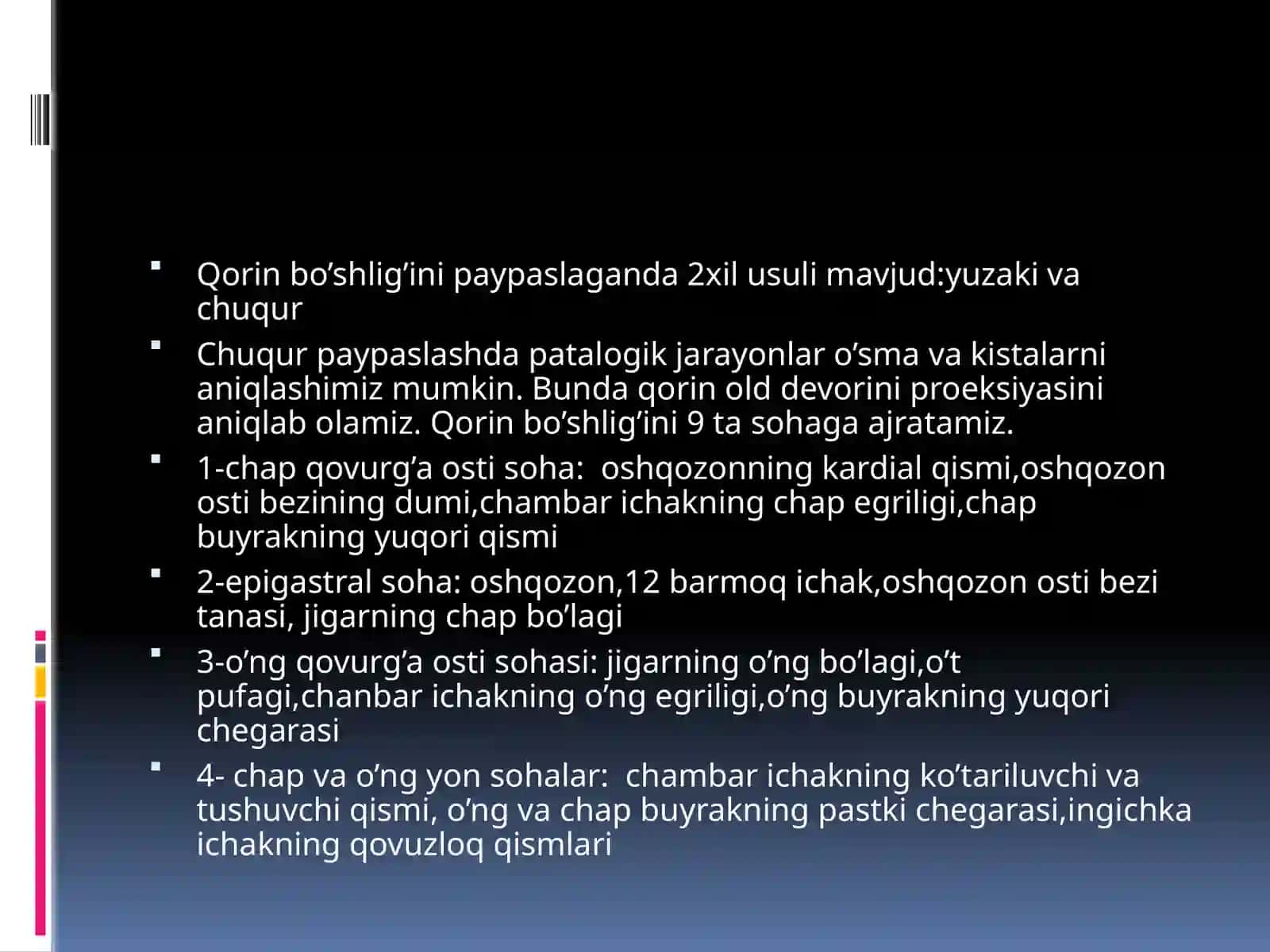 QORINNI CHUQUR PAYPASLASH 2