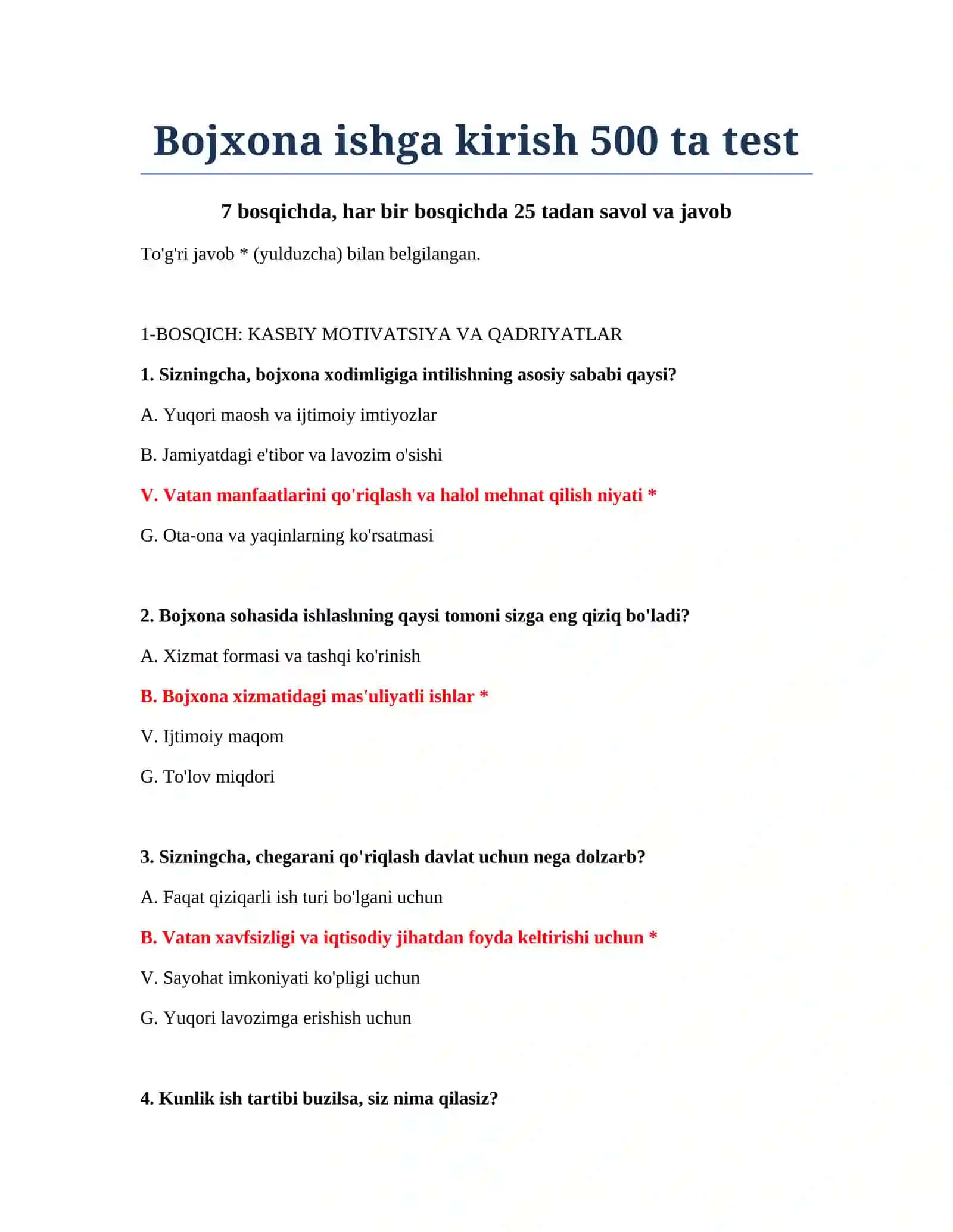 Bojxona ishga kirish 500 ta test 2