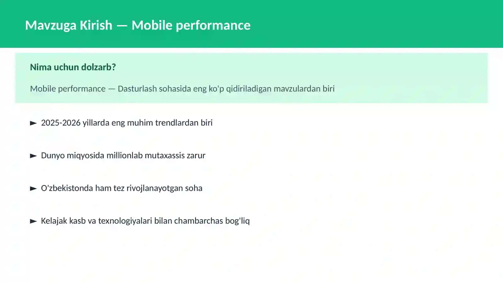 Mobile performance 2